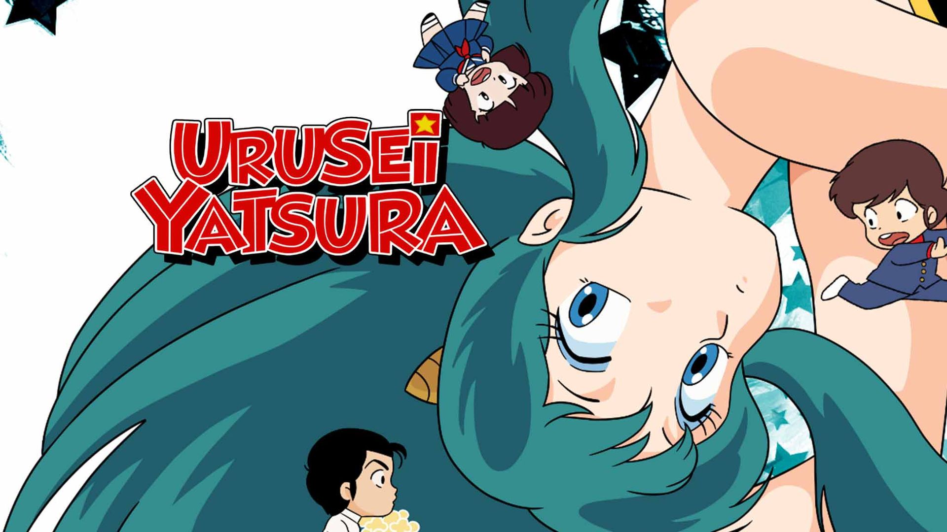 Urusei Yatsura