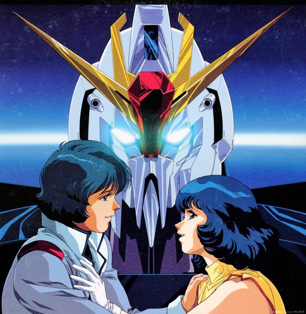 Mobile Suit Zeta Gundam