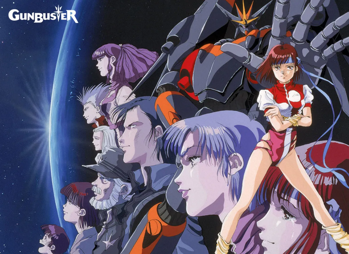 Gunbuster