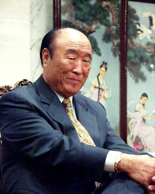 Sun Myung Moon