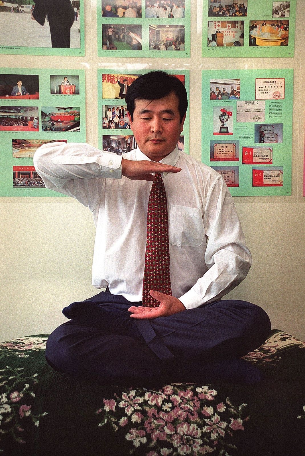 Li Hongzhi