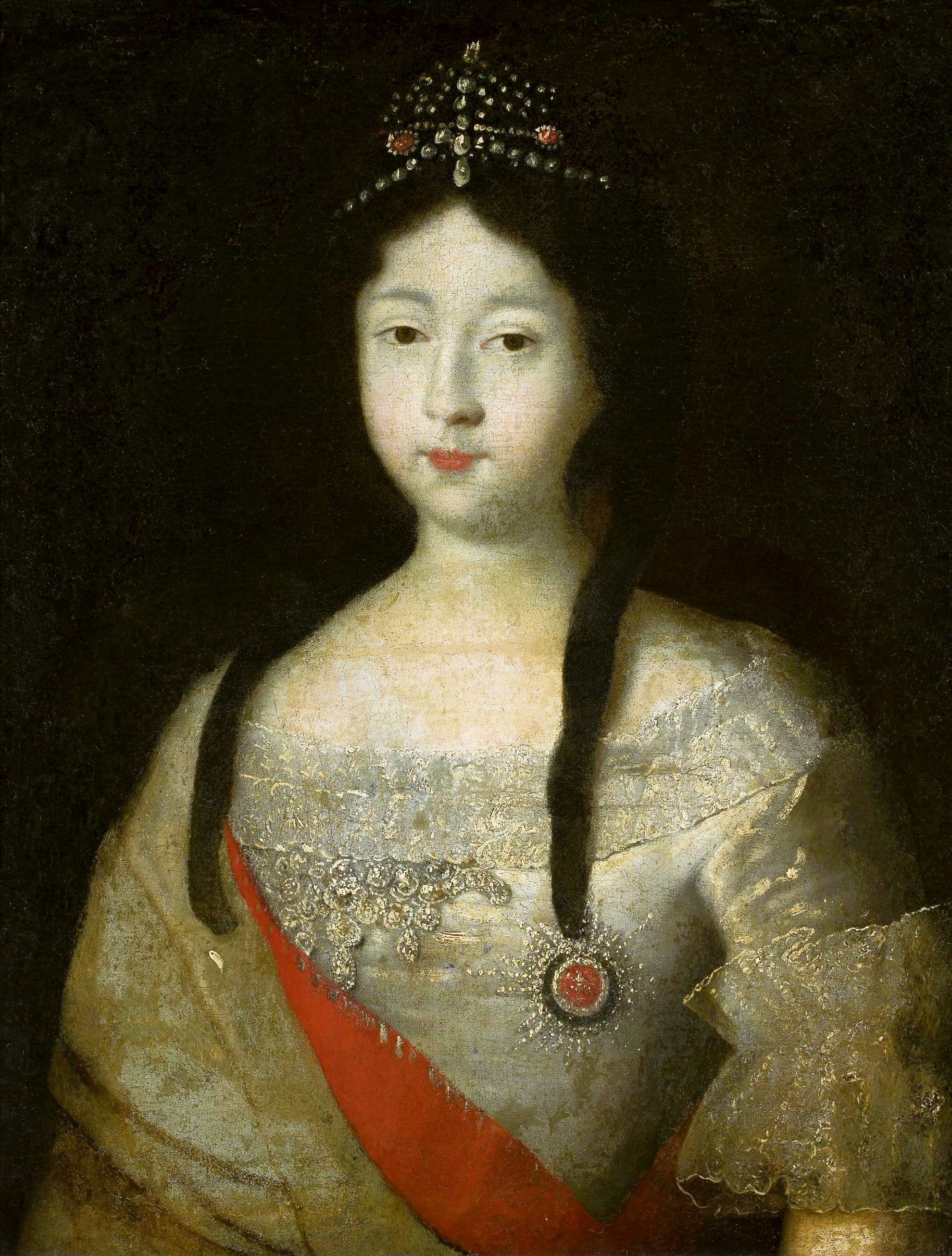 15. Grand Duchess Anna Petrovna of Russia